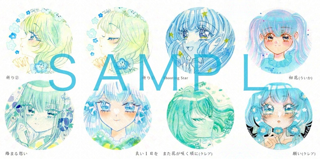 🆕コミティア157新刊セット/いろかき3(新作ポストカード、ステッカー付き)