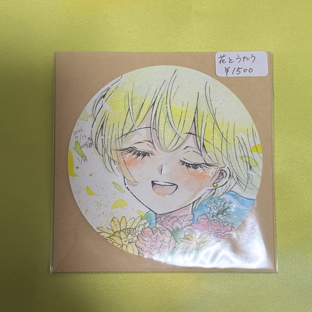 COMITIA157まんまるカード1500円コース