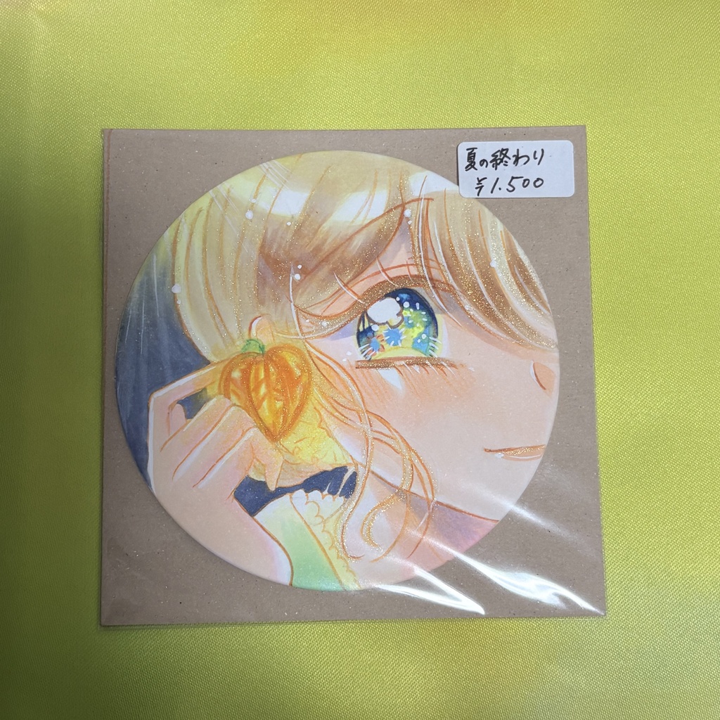COMITIA157まんまるカード1500円コース