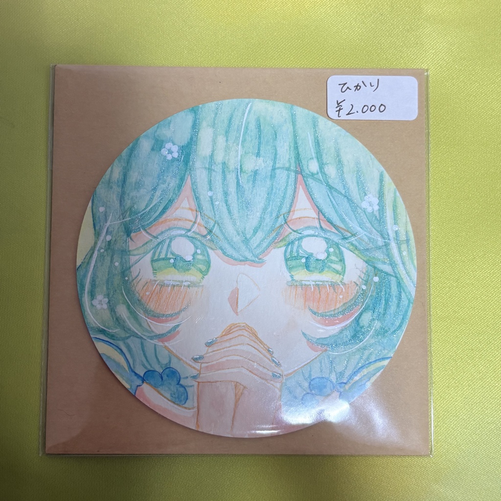 コミティア157まんまるカード2000円コース①