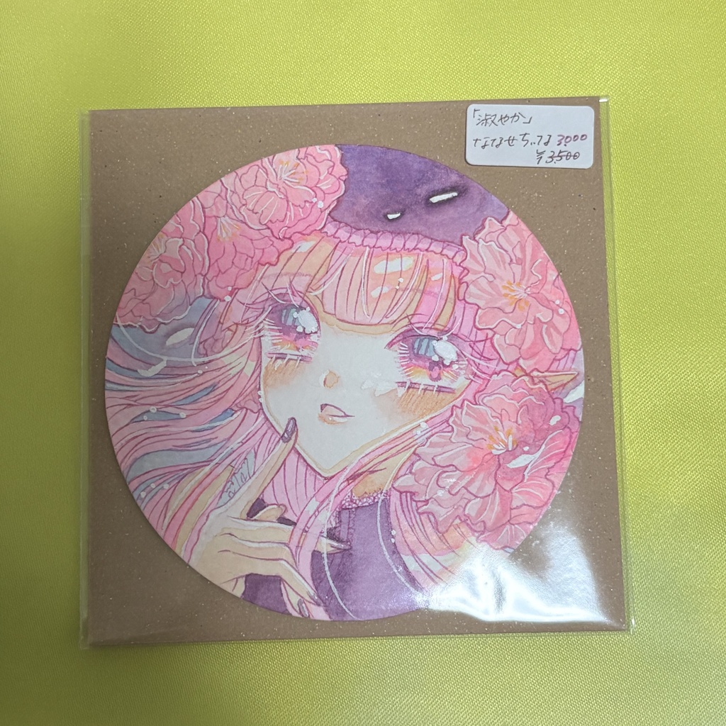 COMITIA157まんまるカード3000円コース