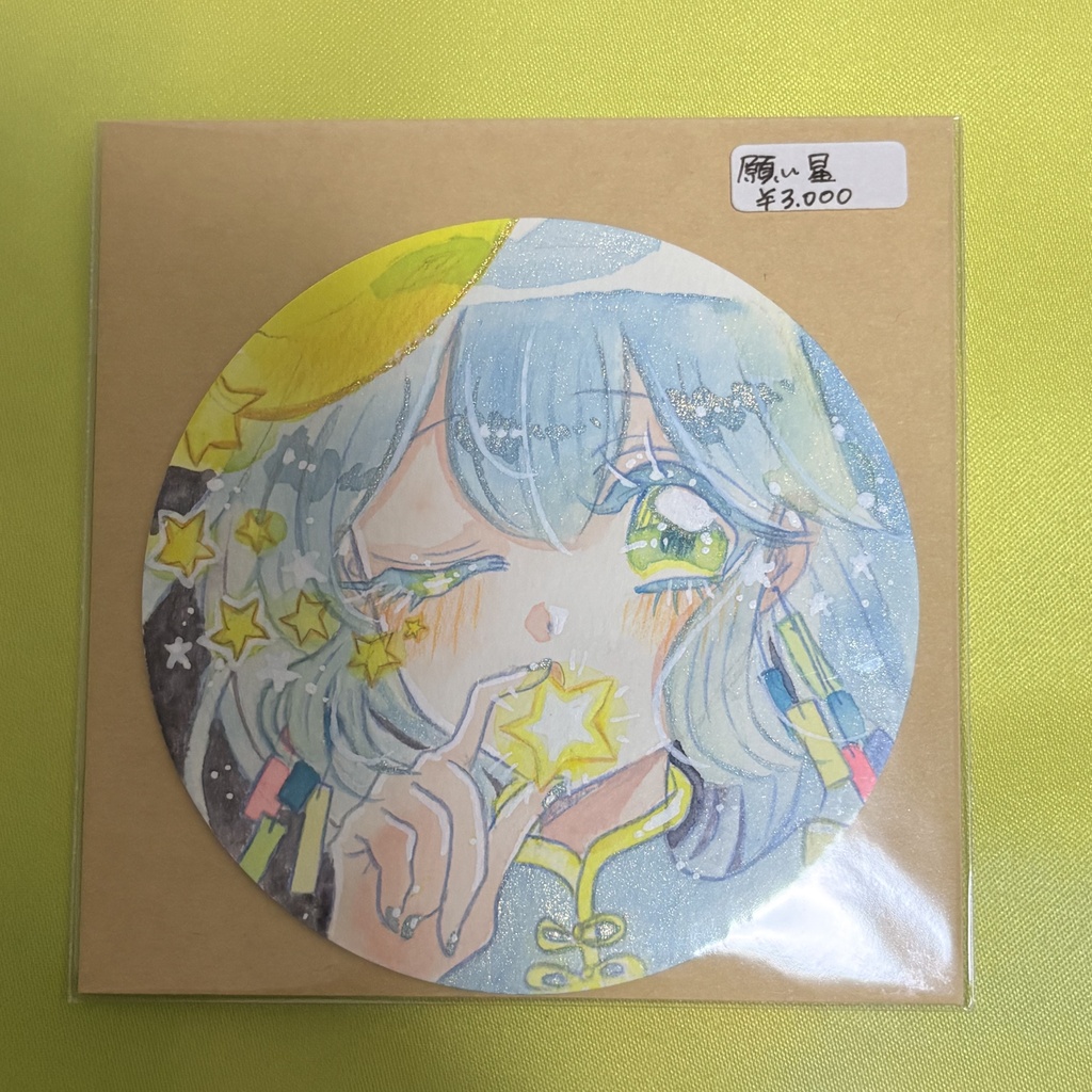 COMITIA157まんまるカード3000円コース