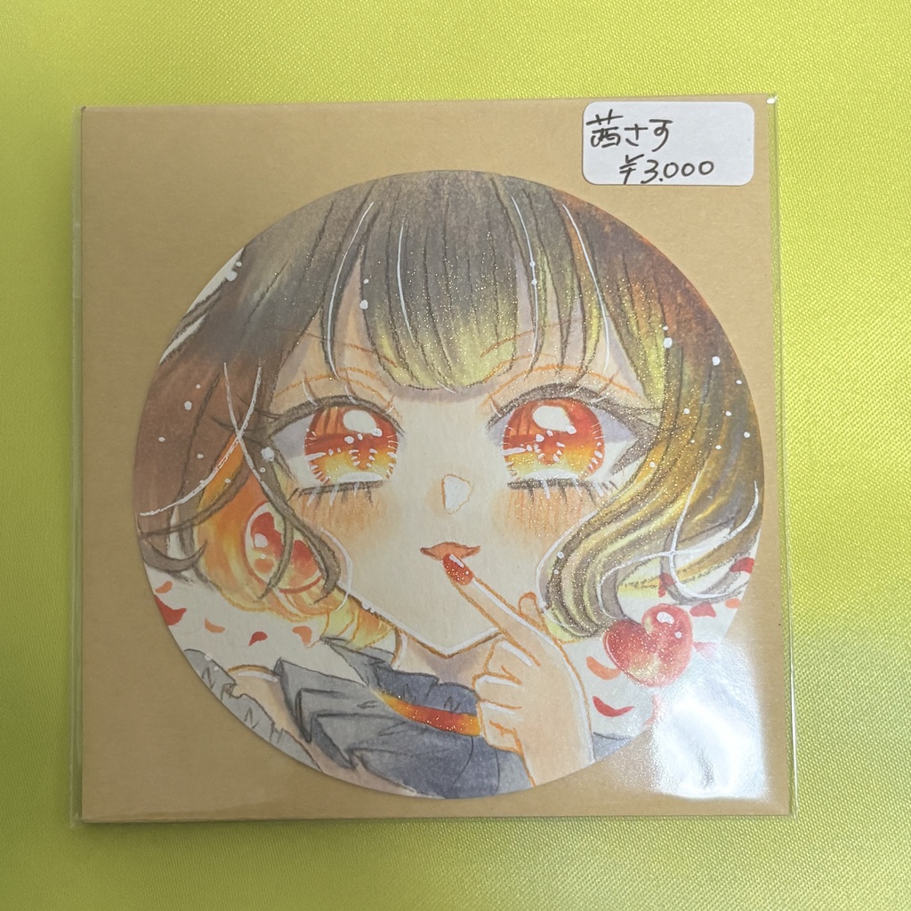 COMITIA157まんまるカード3000円コース