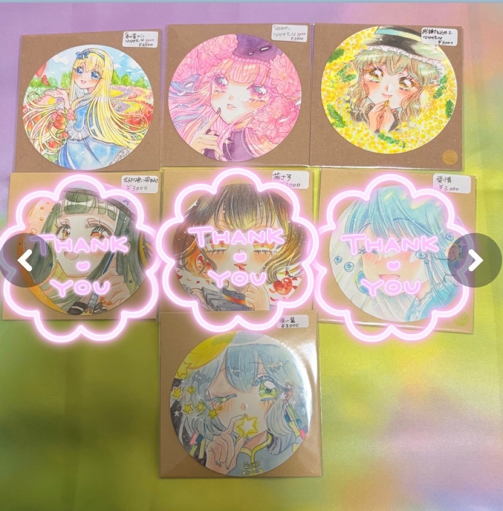 COMITIA157まんまるカード3000円コース