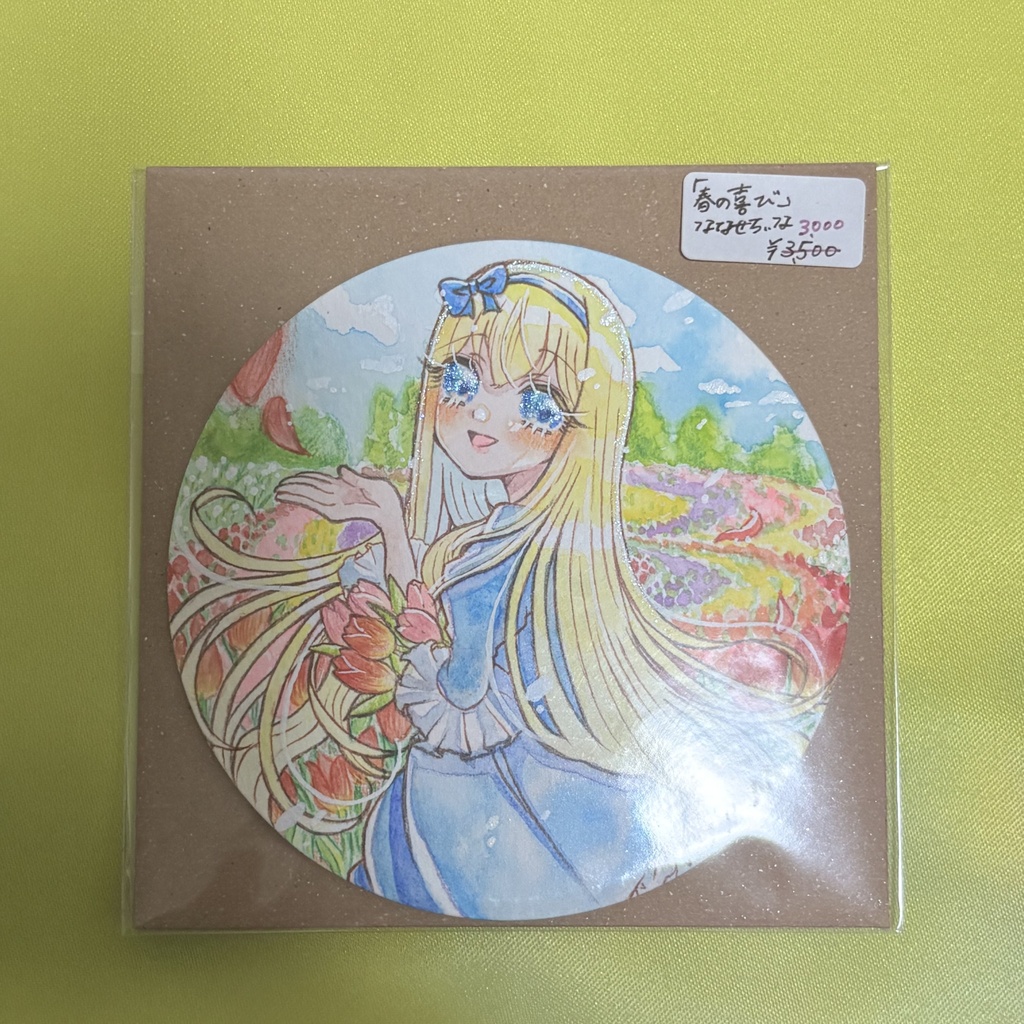 COMITIA157まんまるカード3000円コース