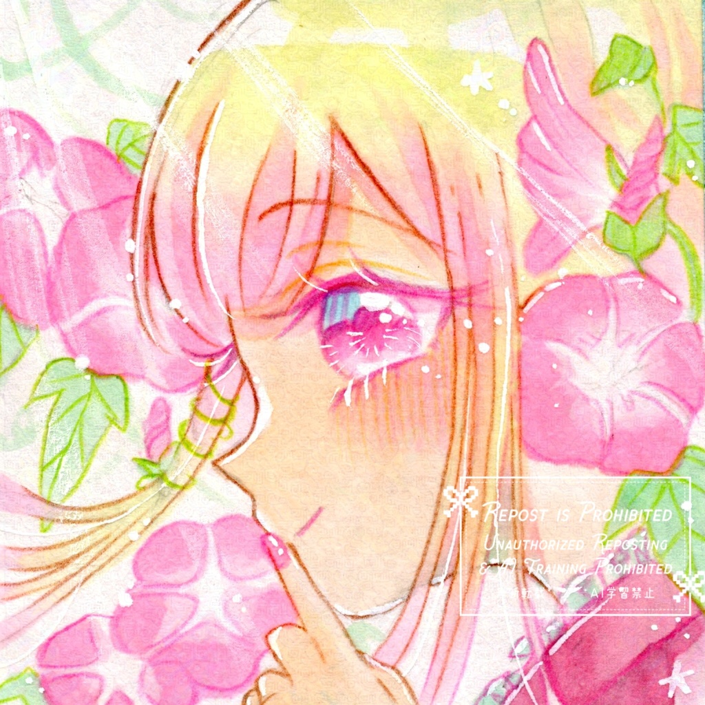 🆕色紙各種/①私の夏 ②憧れ③絆
