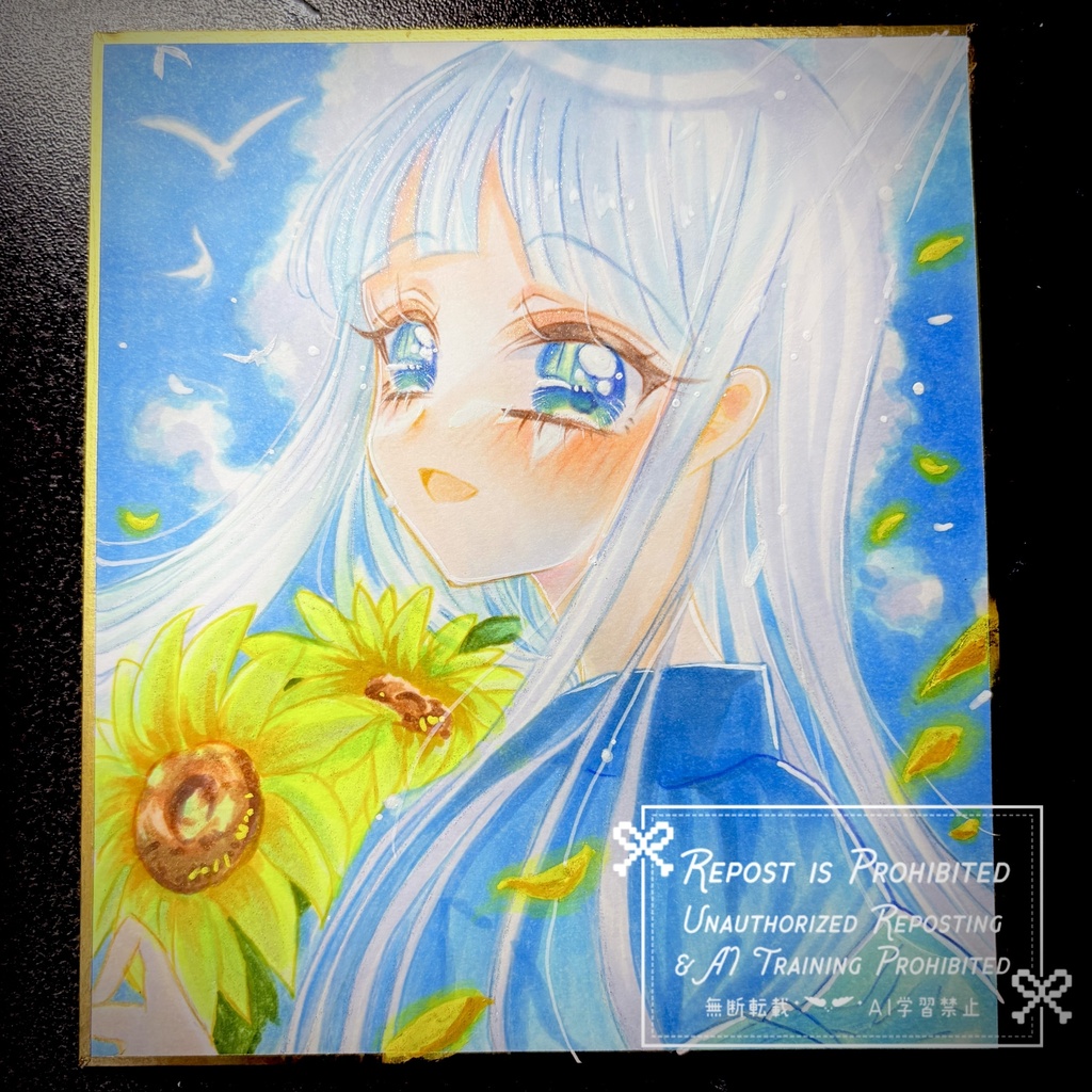 🆕色紙各種/①私の夏 ②憧れ③絆