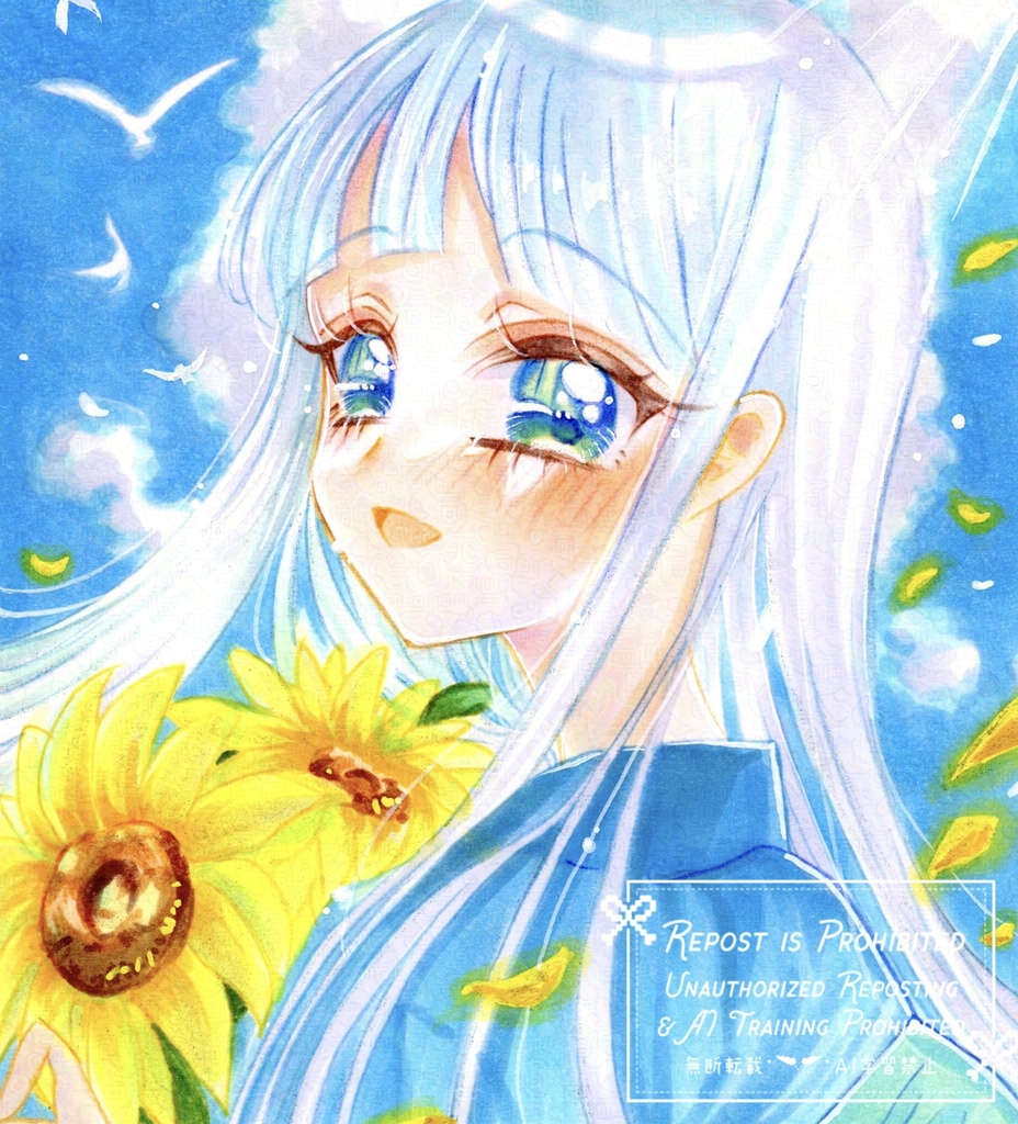 🆕色紙各種/①私の夏 ②憧れ③絆