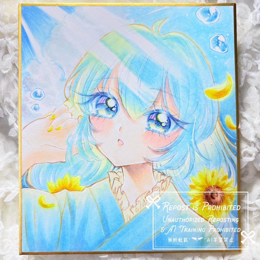 🆕色紙各種/①私の夏 ②憧れ③絆