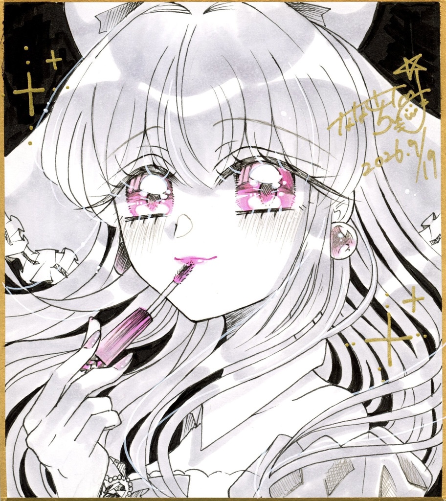 🆕ピンクルージュ