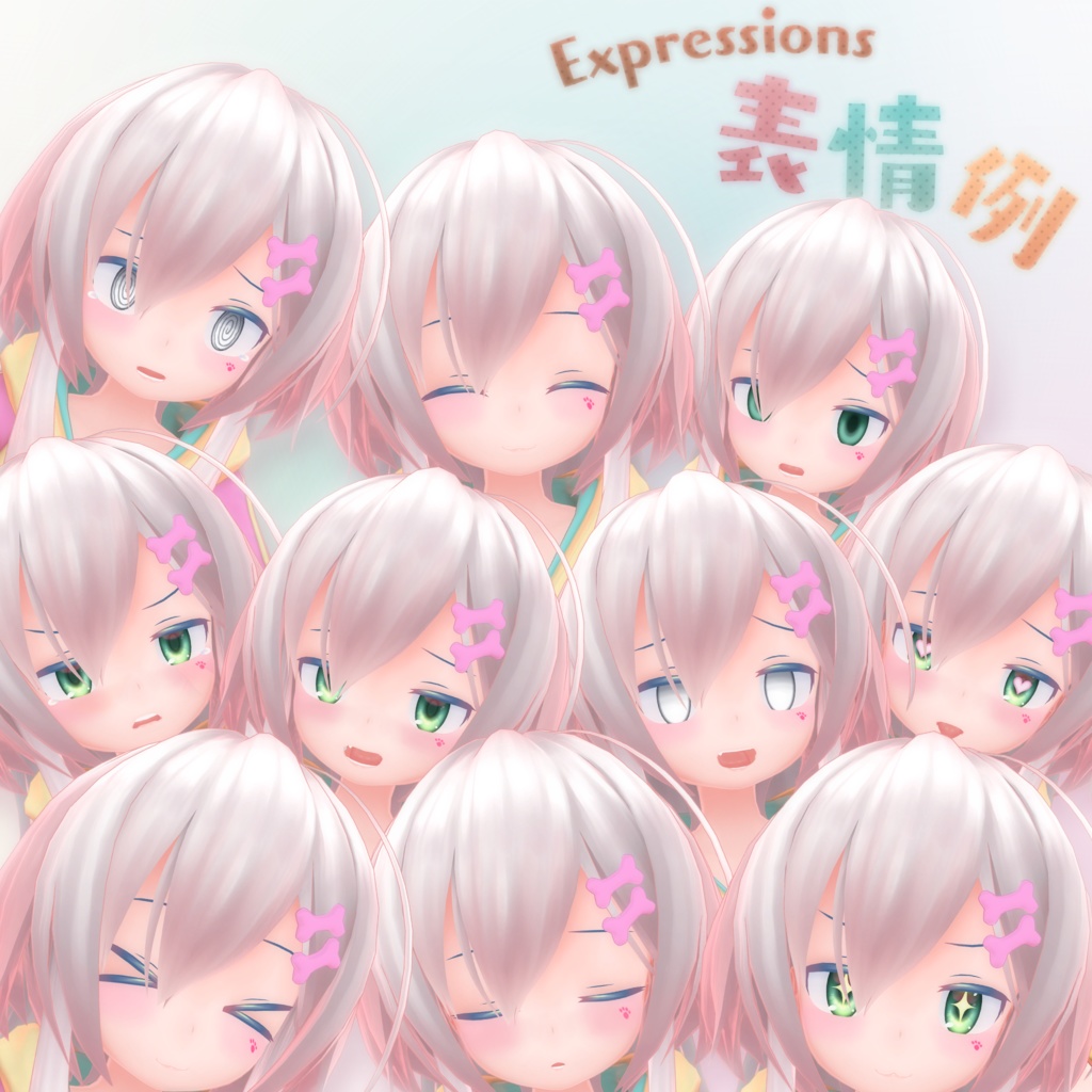 オリジナル3Dモデル『ろうちゃん』 Ver.2.0.0