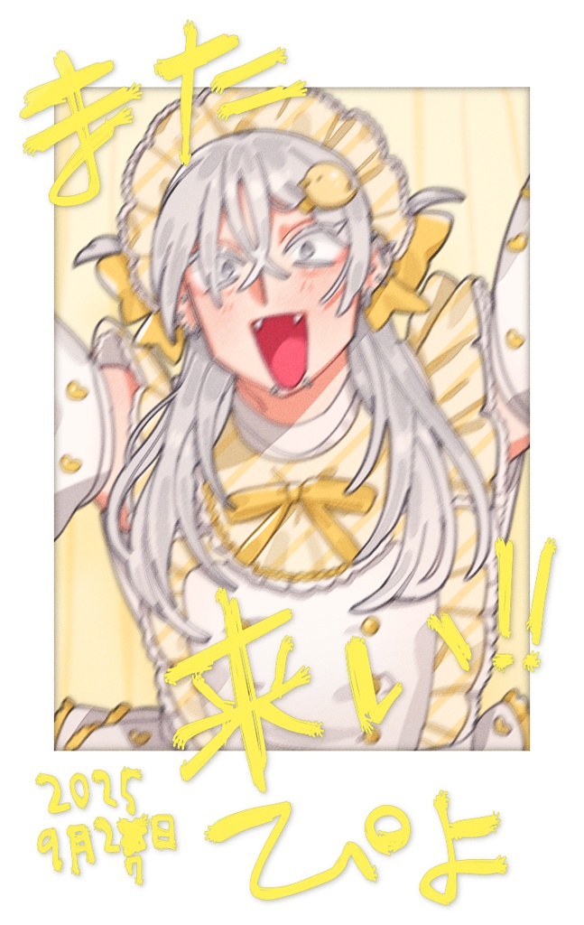 チェキ風プラスチックカード🐣ぴよちゃん