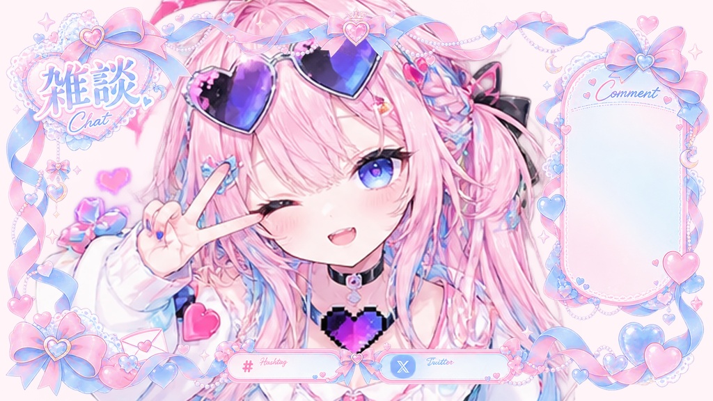 🌸 **そのまま貼るだけで配信画面が完成!ゆめかわ配信オーバーレイセット** 🌸