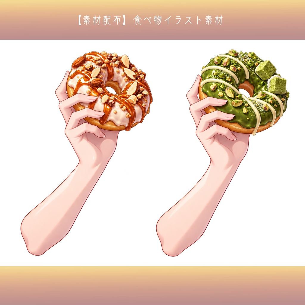【背景透過PNG】手持ちイラスト素材