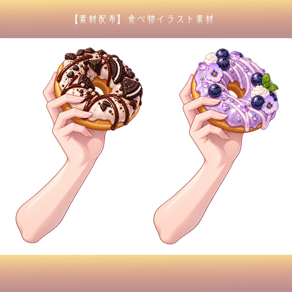 【背景透過PNG】手持ちイラスト素材