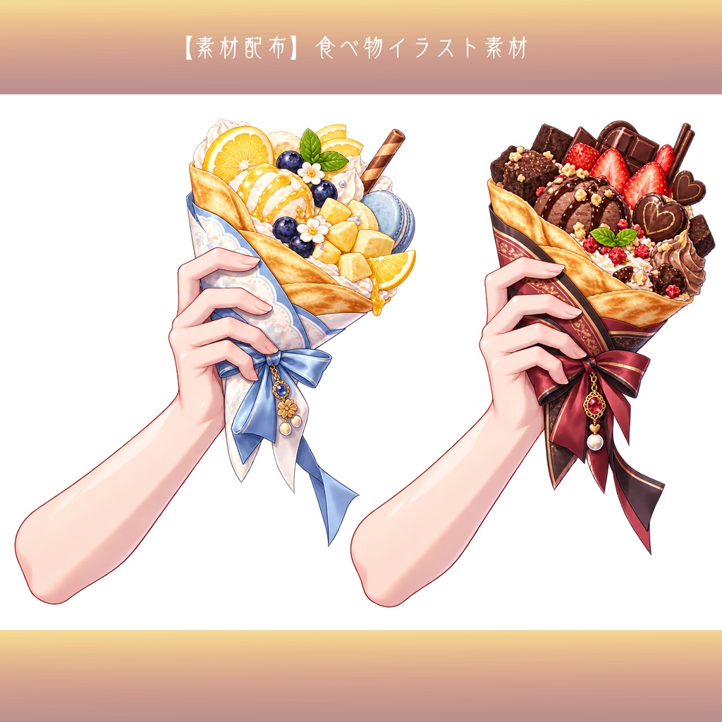 【背景透過PNG】手持ちイラスト素材