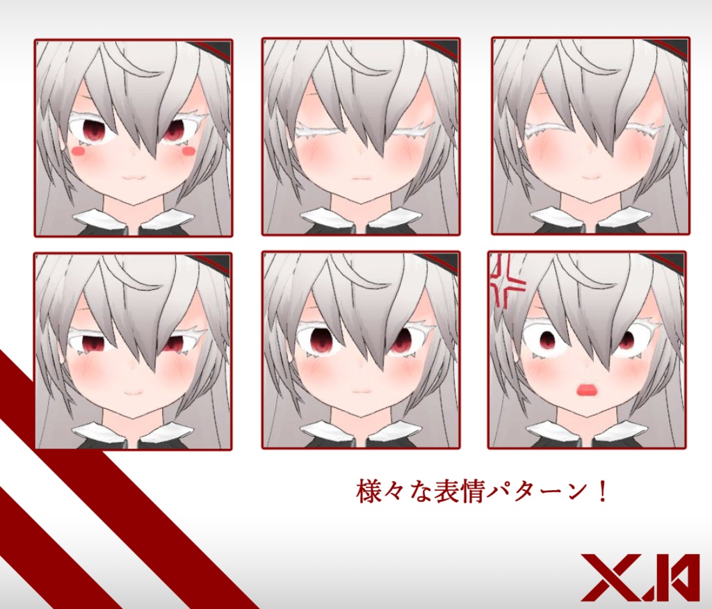 Xia - シア 【オリジナル3Dモデル】