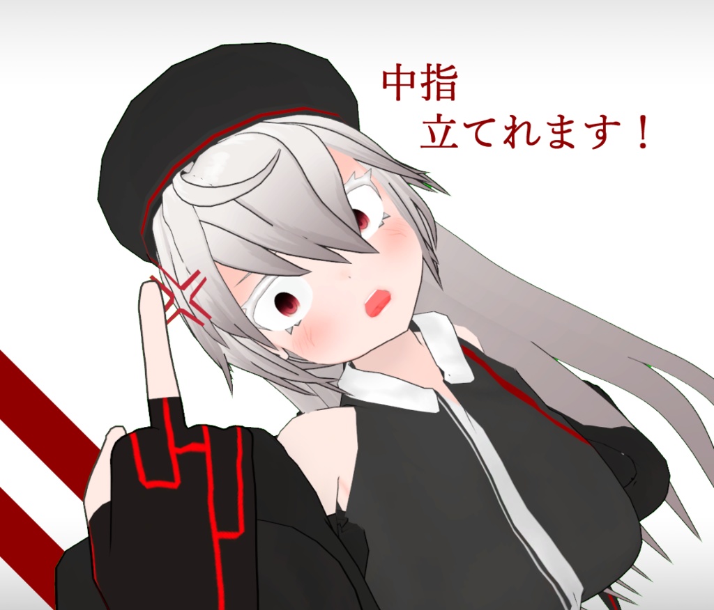 Xia - シア 【オリジナル3Dモデル】