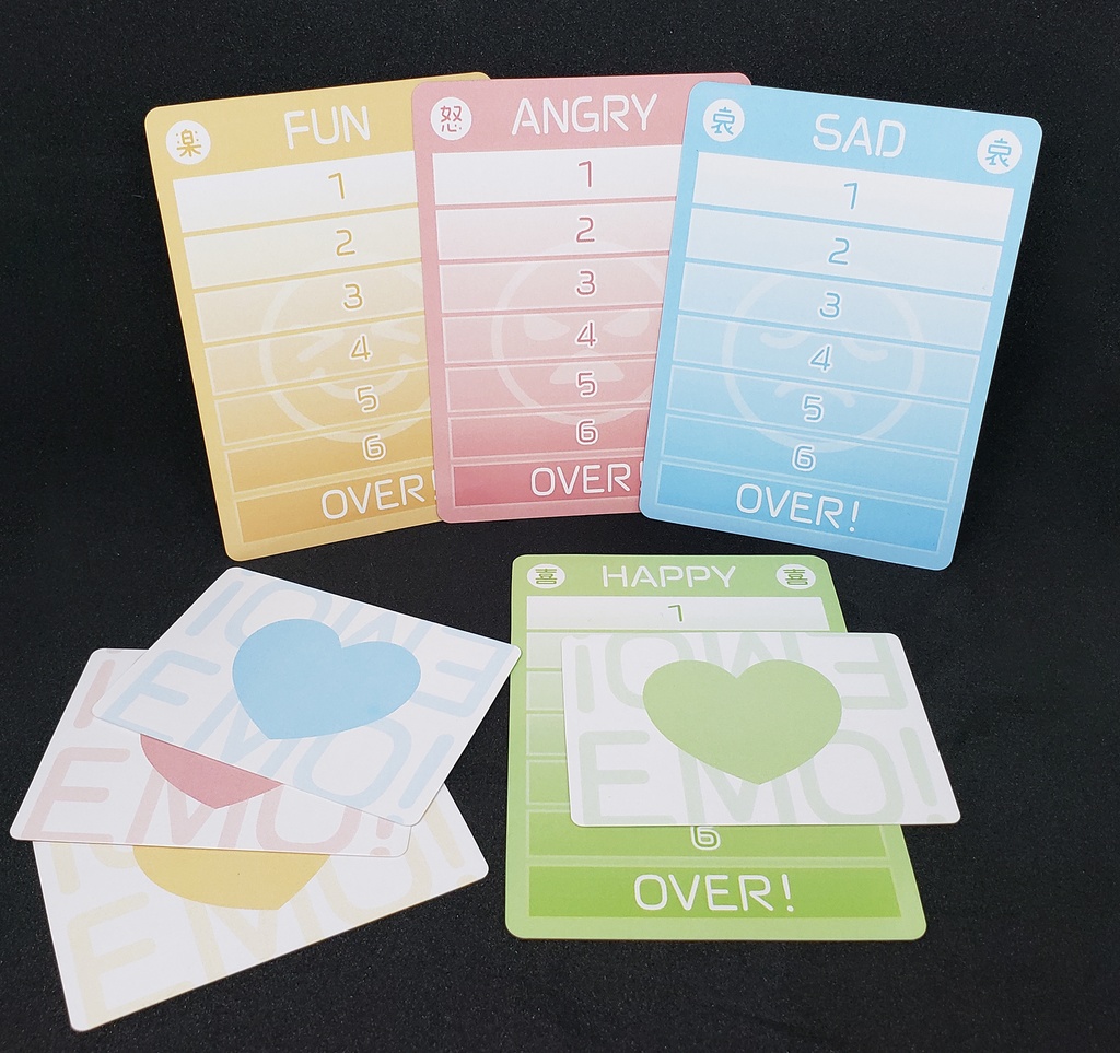 いたずらエモリアル