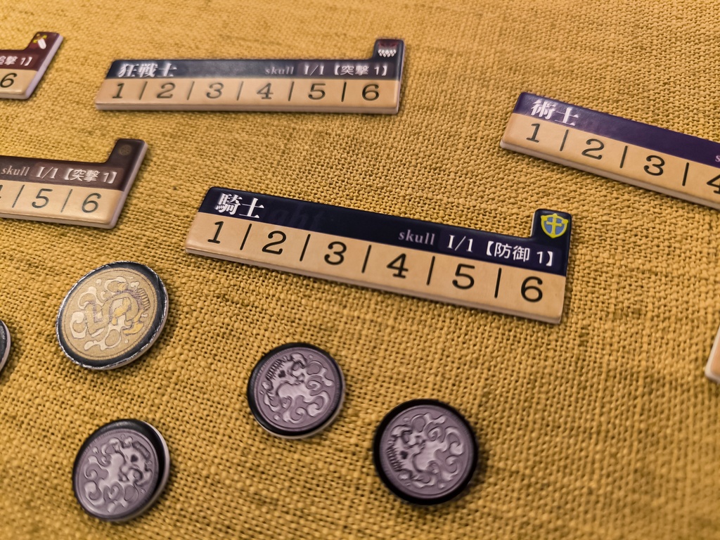 新約ネクロマンサーズナイト【Ver.1.5】