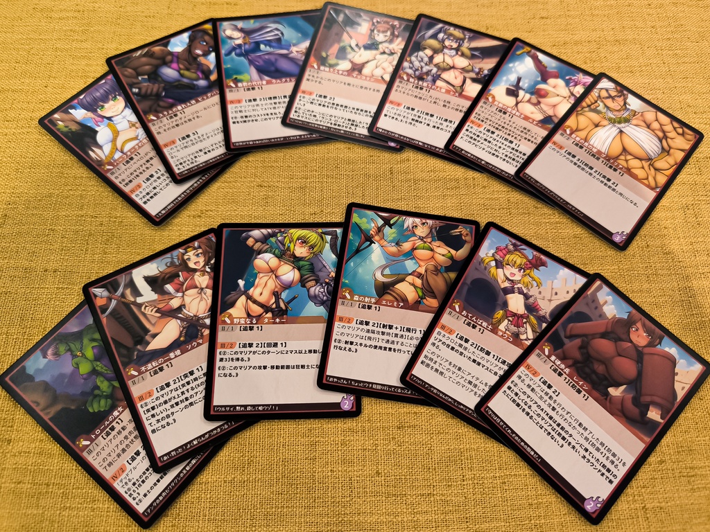 新約ネクロマンサーズナイト【Ver.1.5】