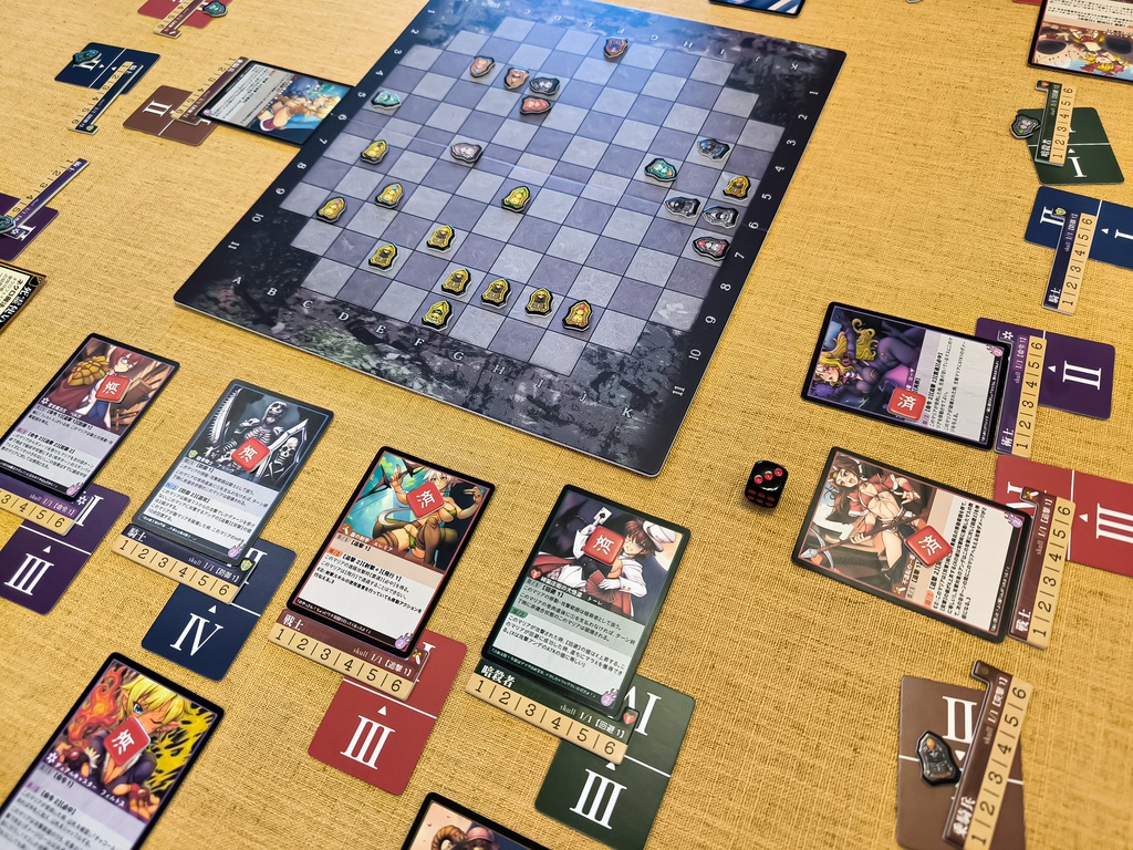 新約ネクロマンサーズナイト【Ver.1.5】