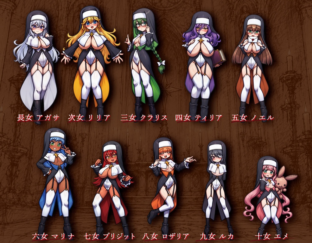 DisMan-ディスマン-