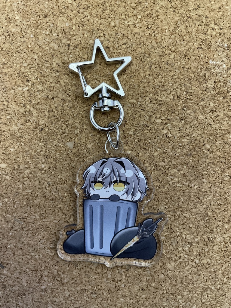 武器付きゴミ箱アクリルキーホルダー