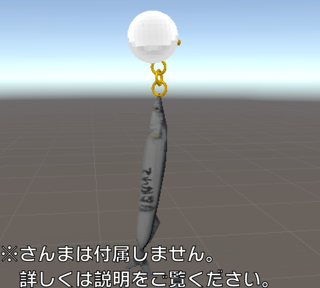 Pierce / ピアス【VRChat向け】