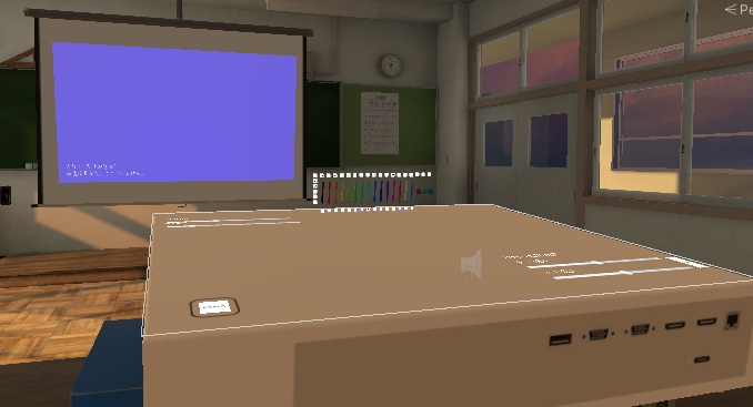 Projector【VRCWorld / U# + 3Dモデル】