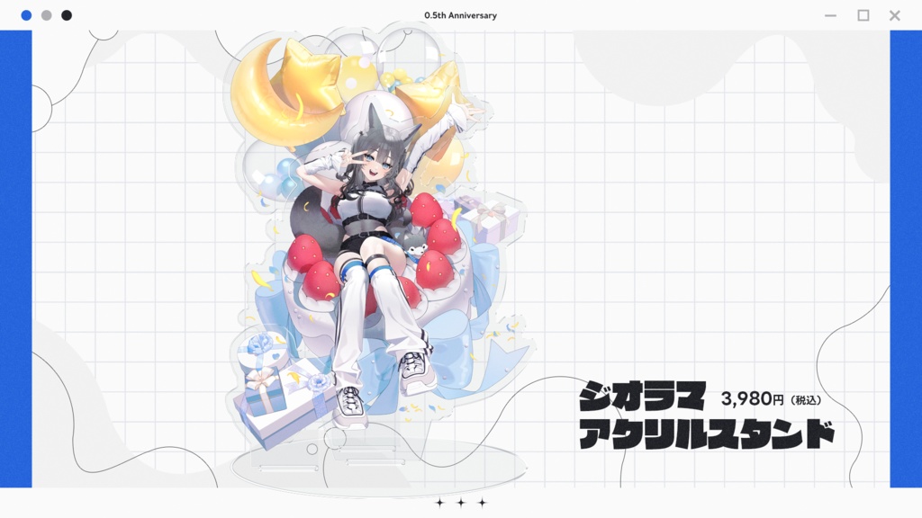 【フルセット / タペストリー】七狼さくや デビュー半年記念グッズ