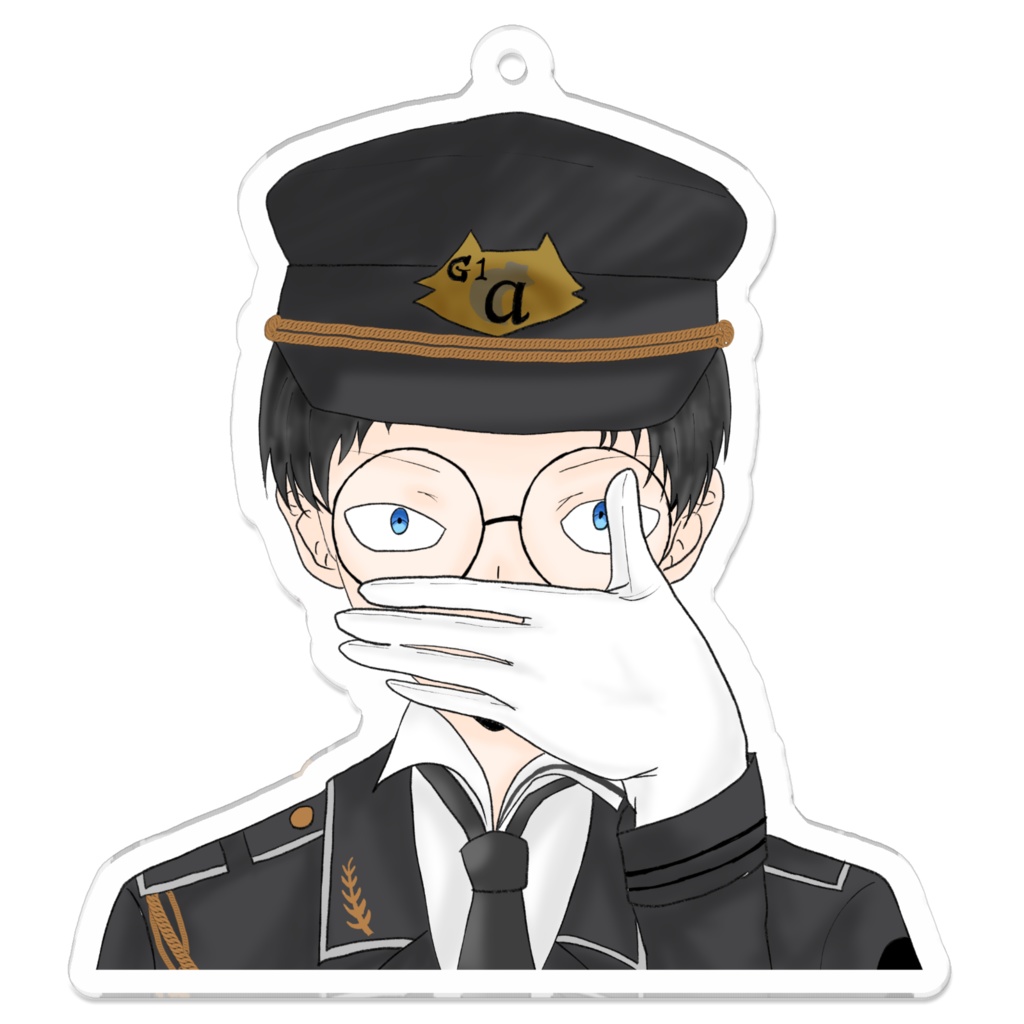 ko船長と一緒~軍服アクリルキーホルダー~