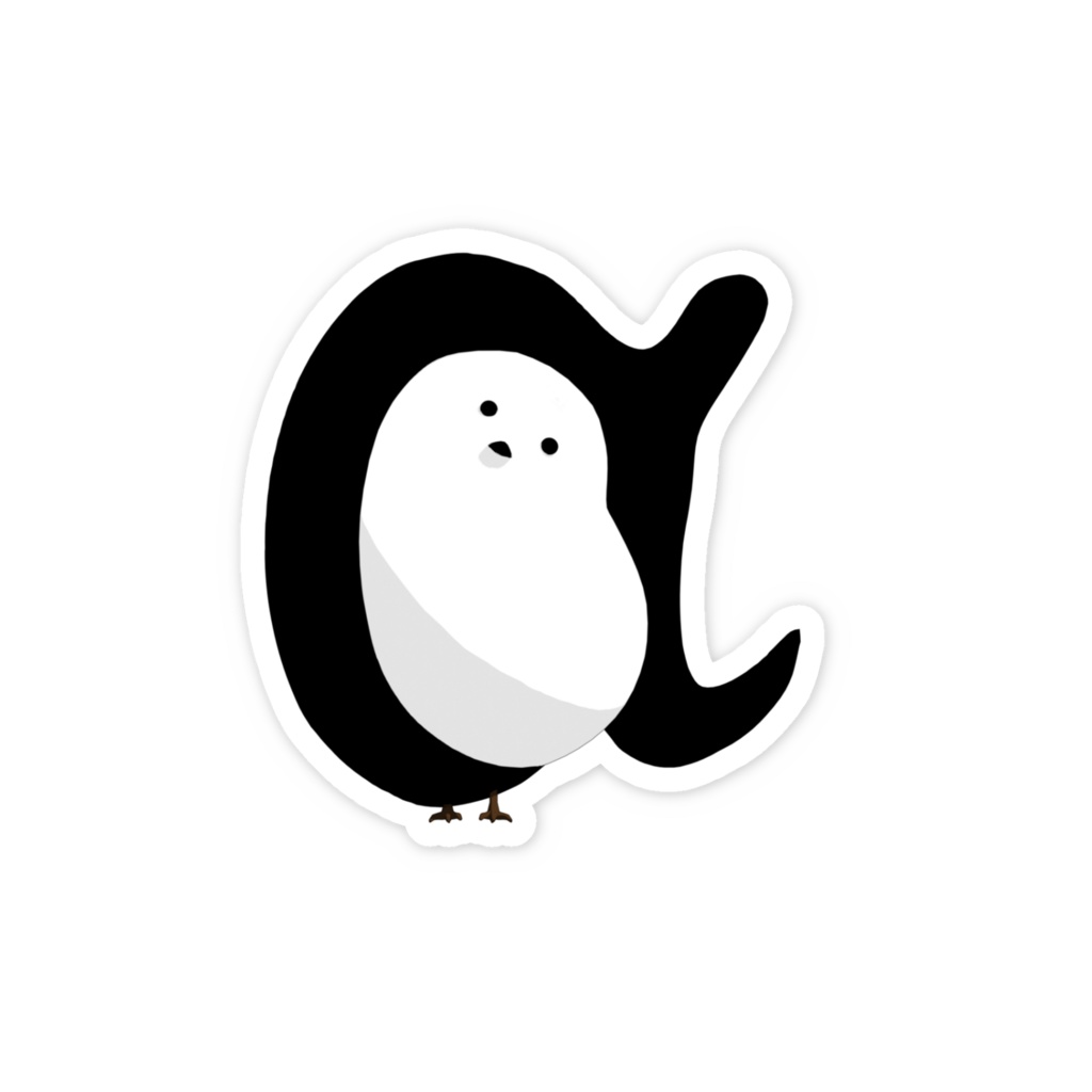 あるふぁと一緒~小首を傾げるえながるふぁステッカー~