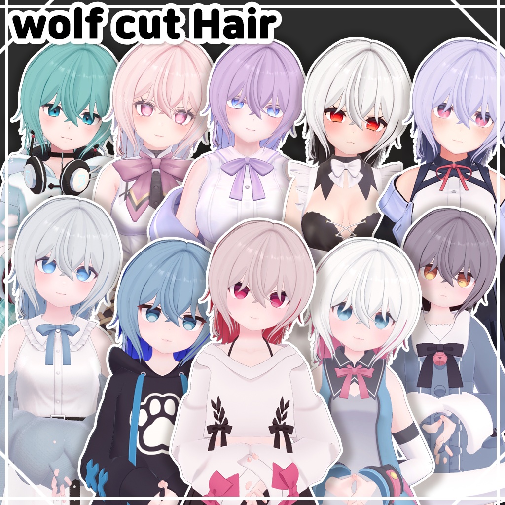 [11 Avatars] Wolf cut Hair