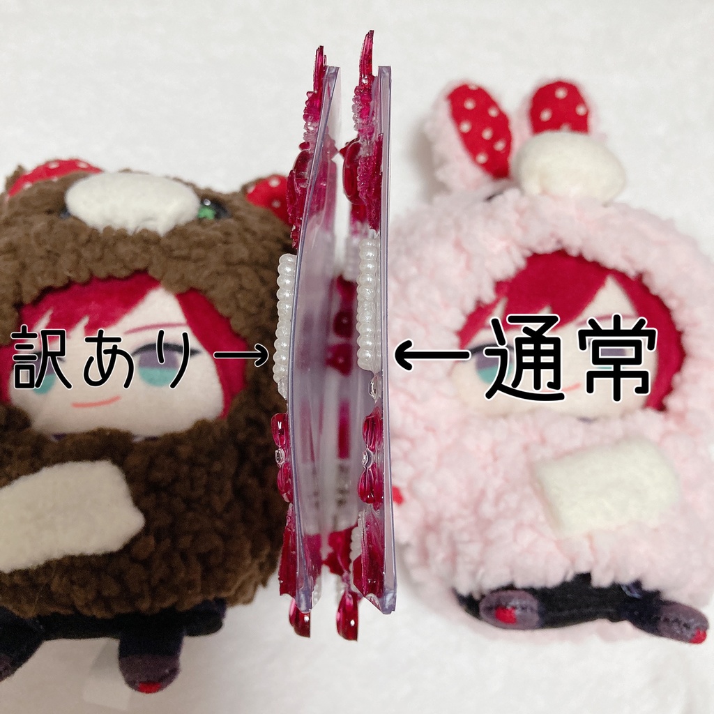 【訳あり品】ローレン・イロアス イメージ レジンデコ 硬質カードケース