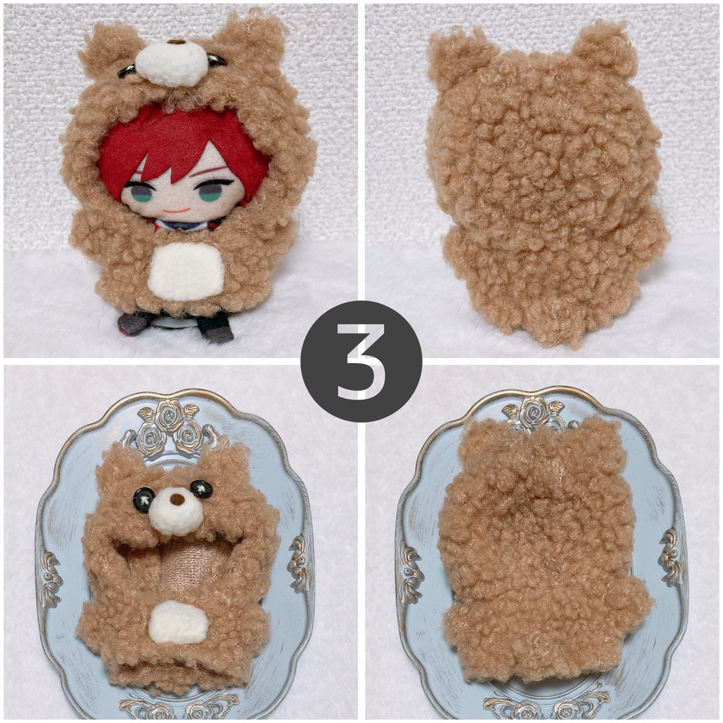 ローレン・イロアス にじぱぺっと くまパーカー