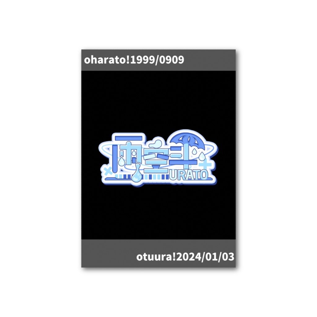 チェキ風カード コメントサインなし (A)