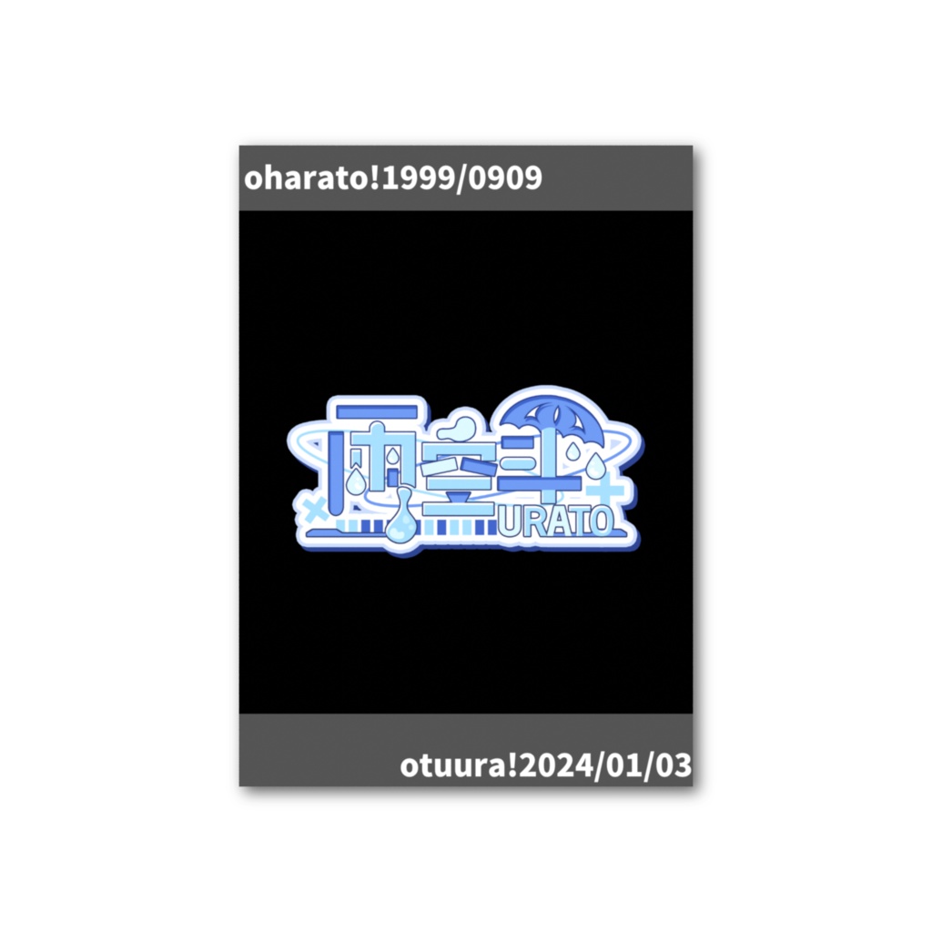 チェキ風カード サインあり(A)