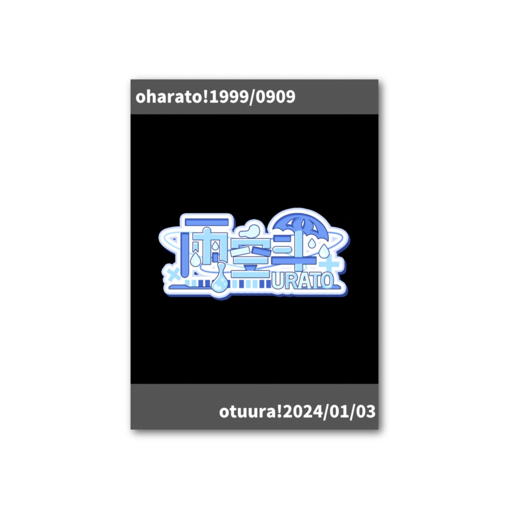 チェキ風カード コメントサインなし(B)