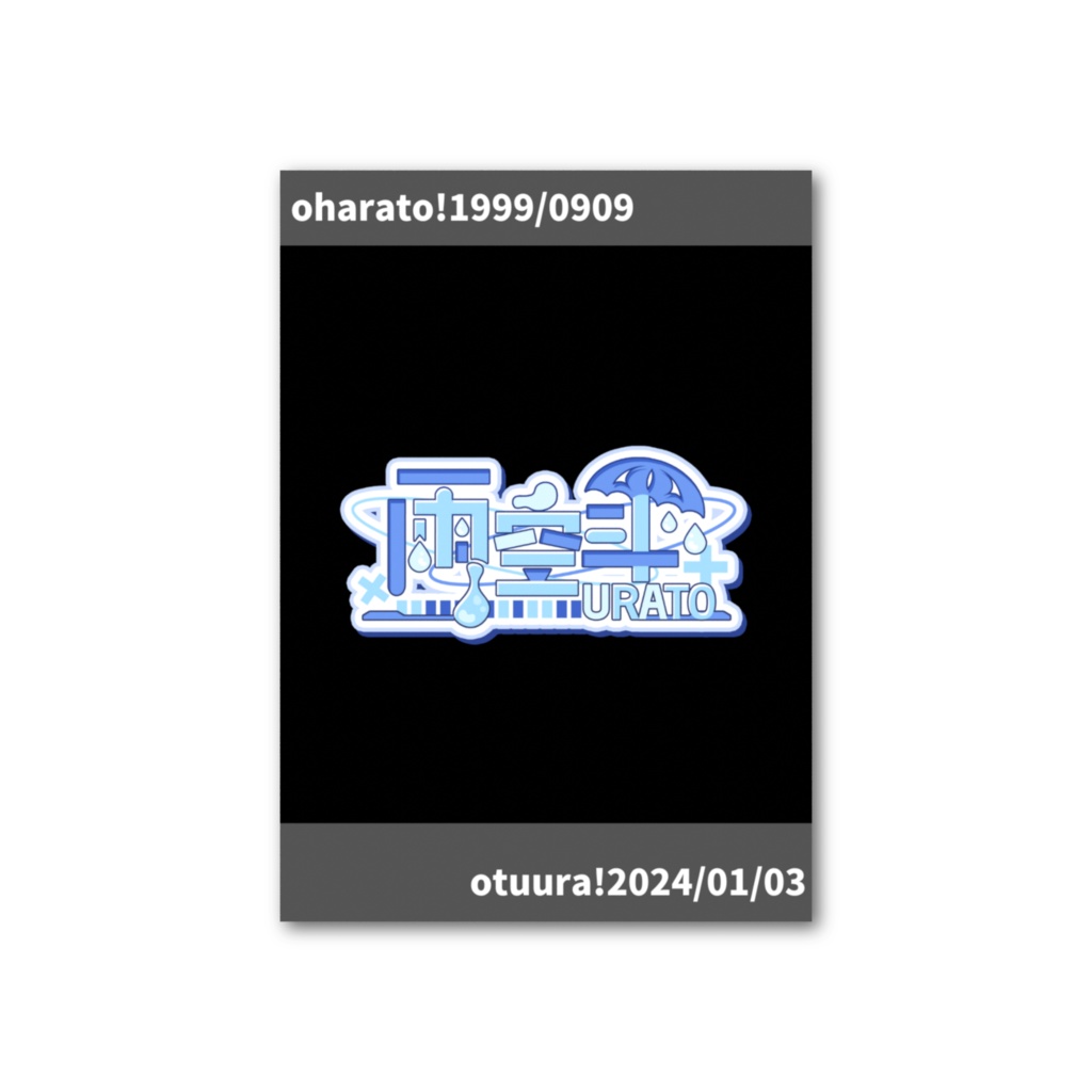 チェキ風カード コメントサインあり(B)