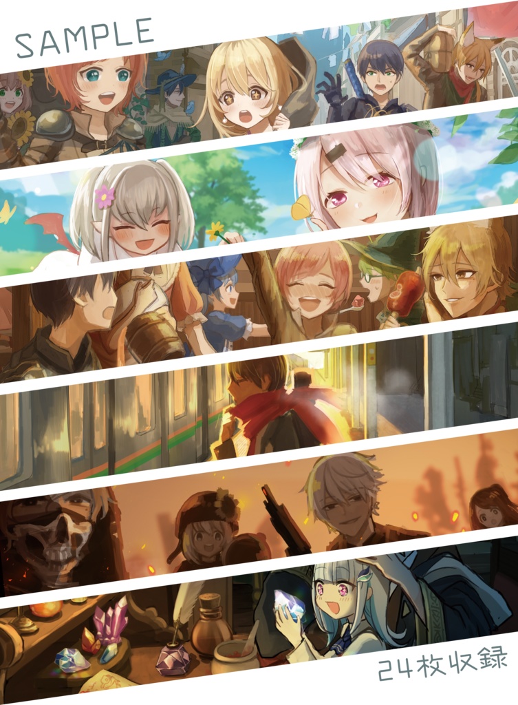 Psychological landscape