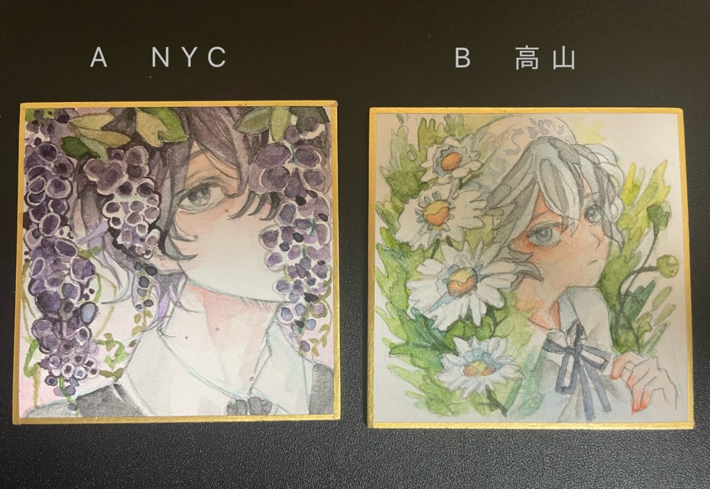 teatime   豆色紙原画2点