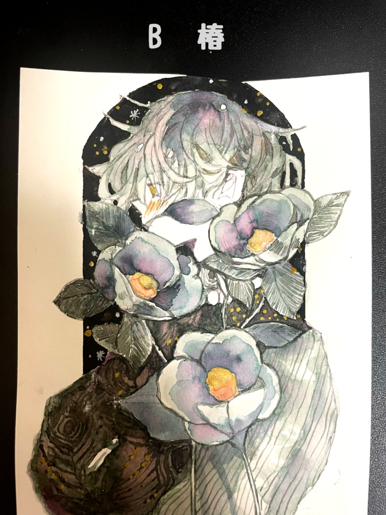 ハガキサイズ 原画 インクアート