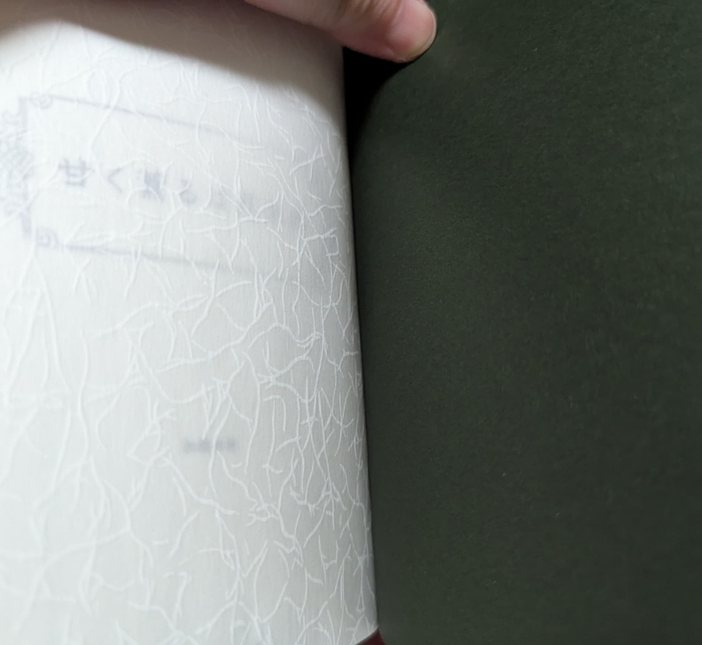 甘く薫るは月来香