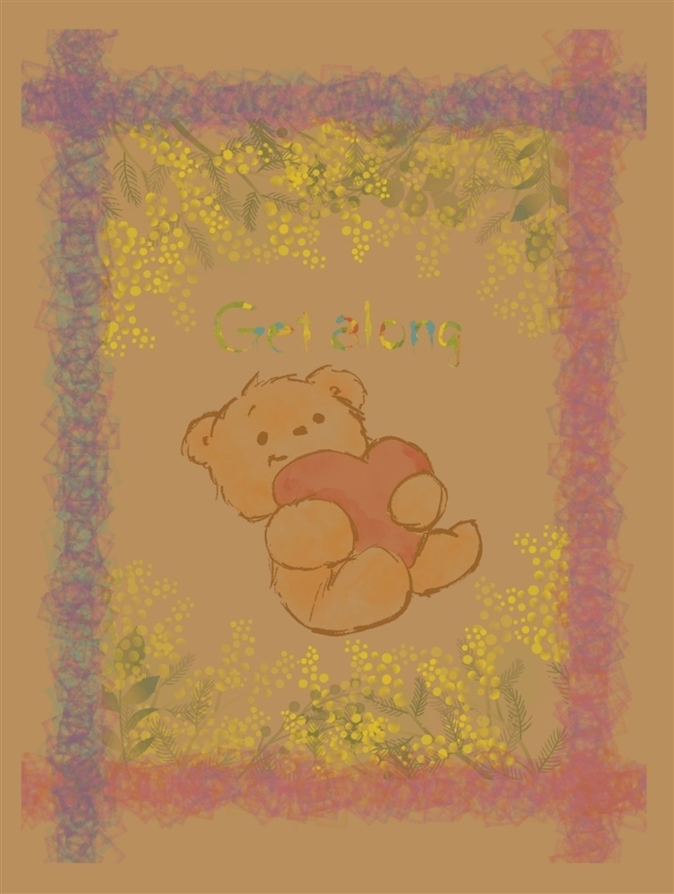 Get along
