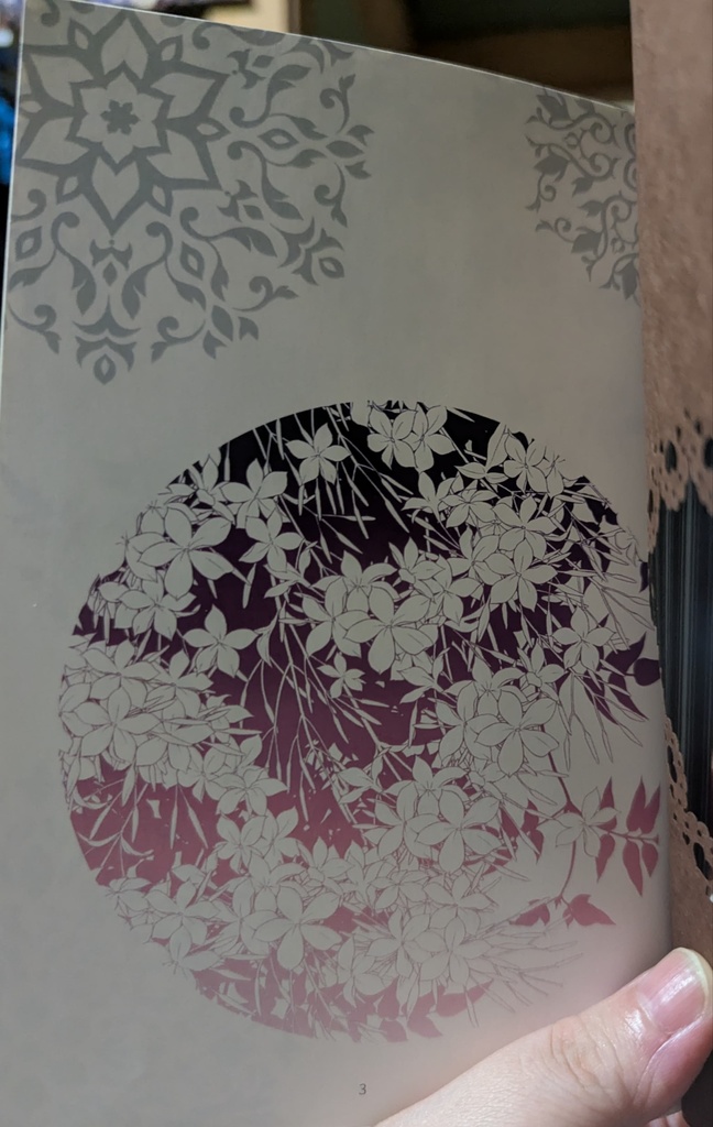 Sweet Honey Jasmine Latte