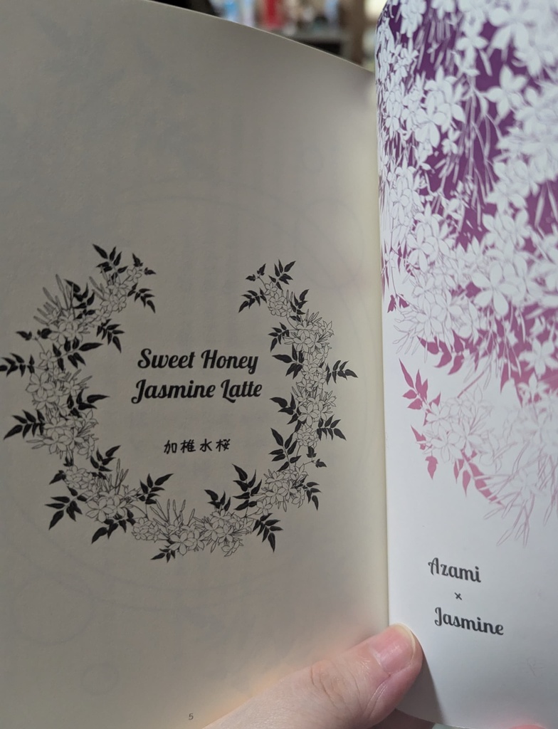 Sweet Honey Jasmine Latte