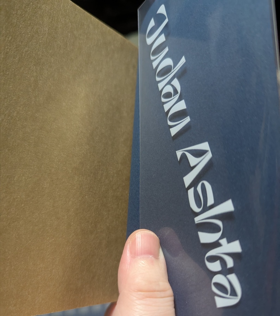 ふたりだけのShangri-La