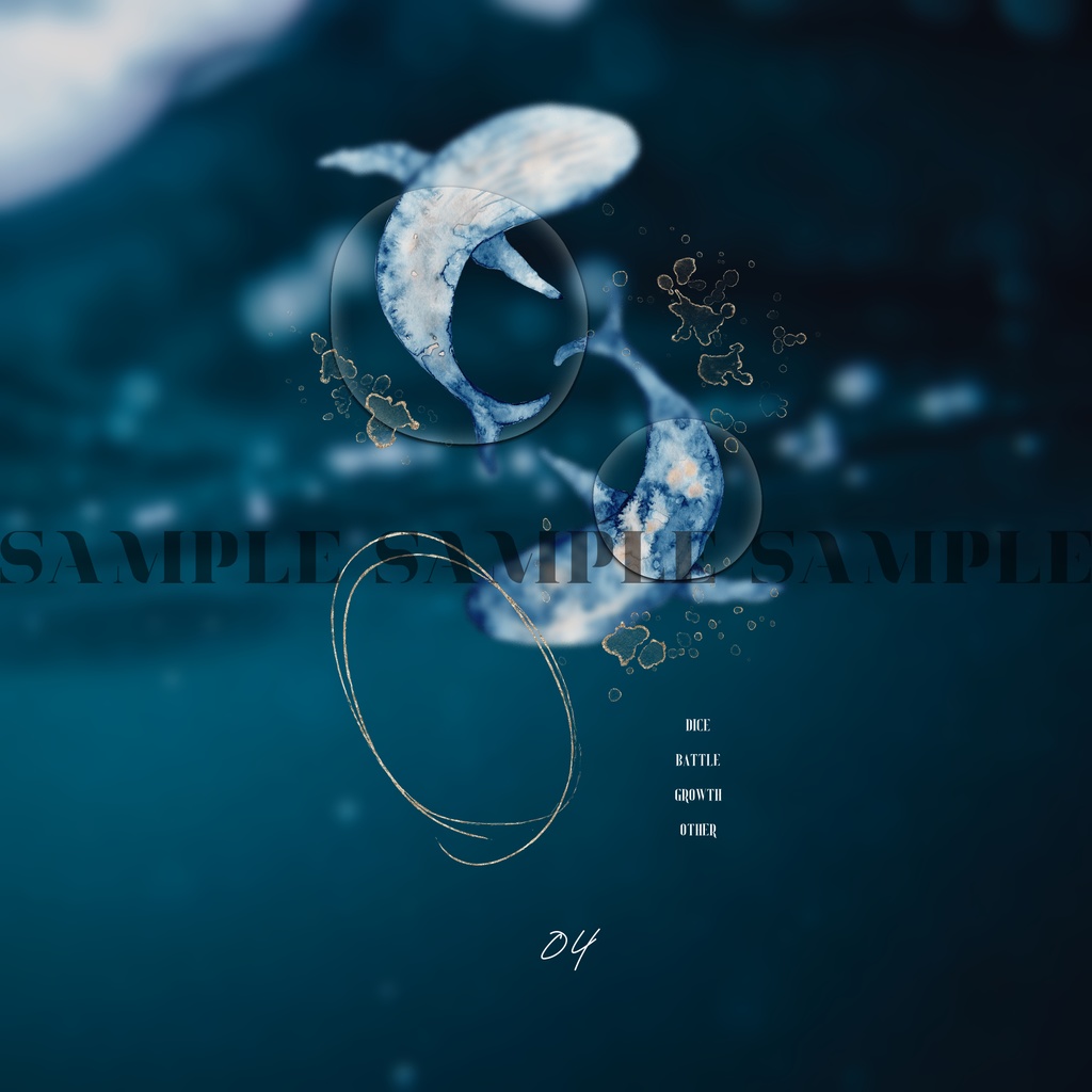 TRPG部屋素材【水滴】