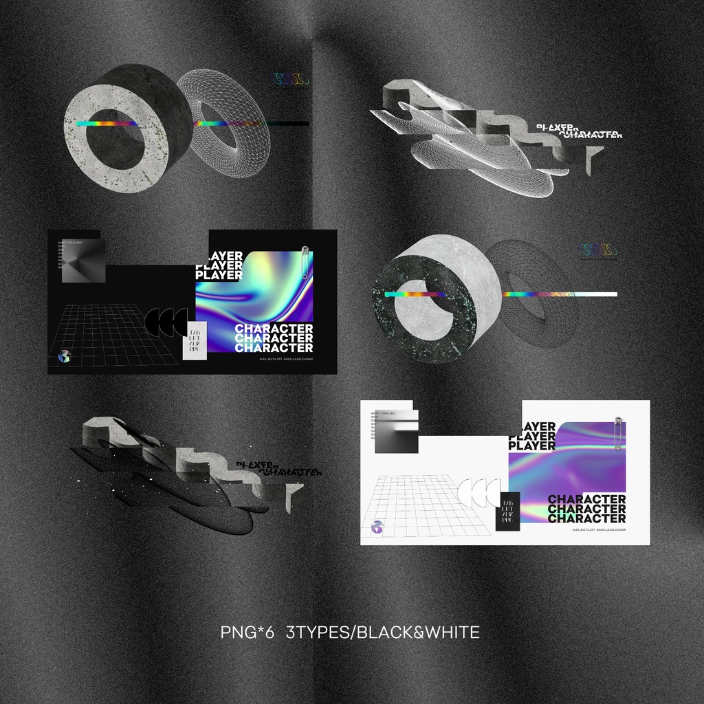 TRPG部屋素材【幹線2】